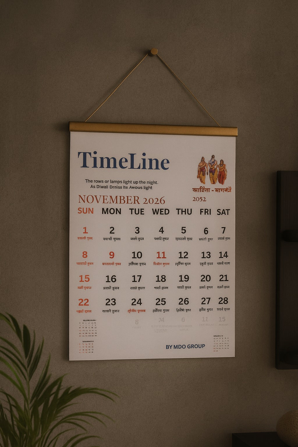 TimeLine Wall Calendar Classic Edition   13"×19" (Inches)